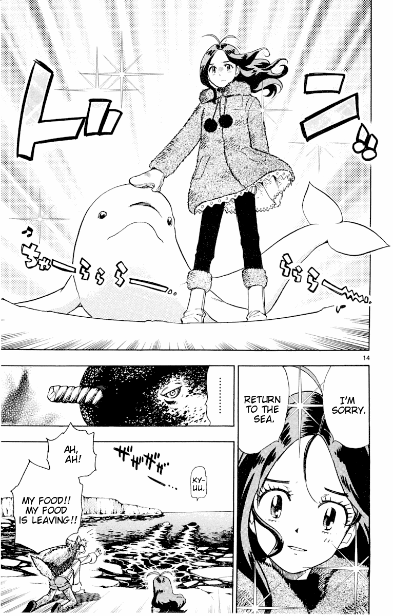 Zettai Karen Children Volume 13 111