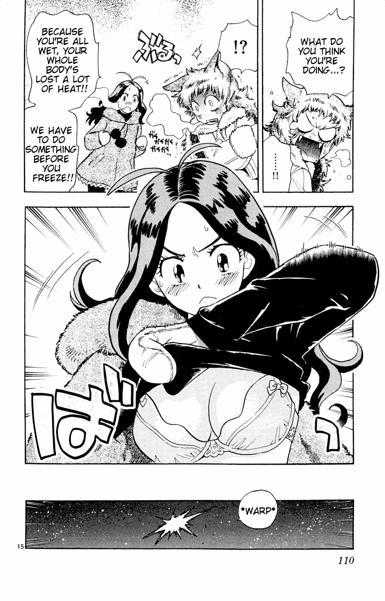 Zettai Karen Children Volume 13 112