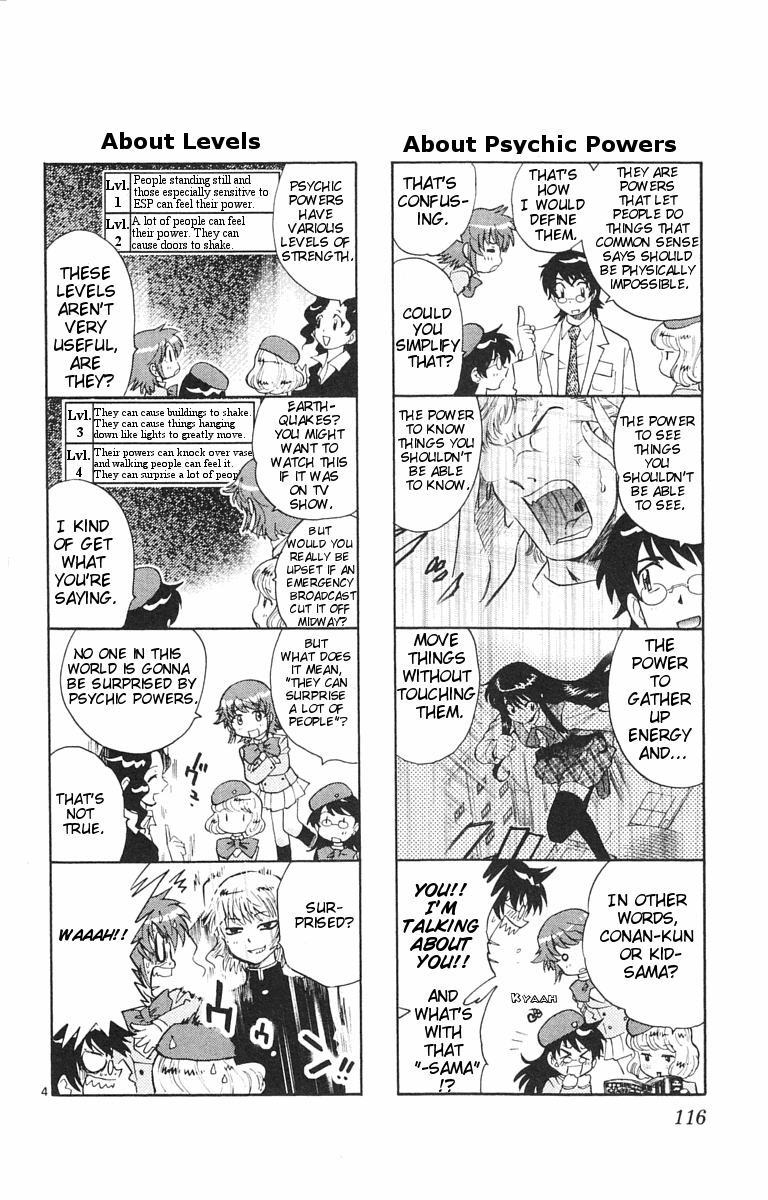 Zettai Karen Children Volume 13 117