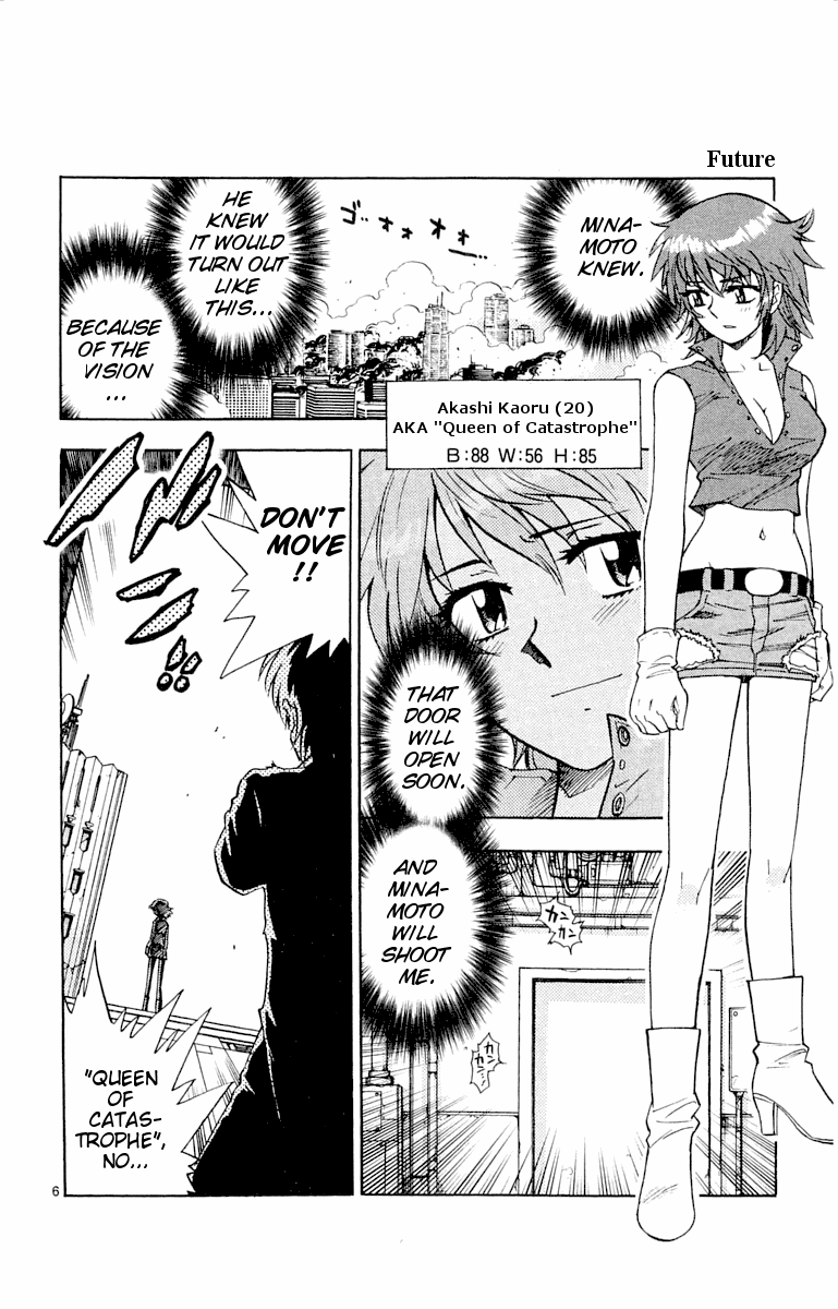 Zettai Karen Children Volume 13 119