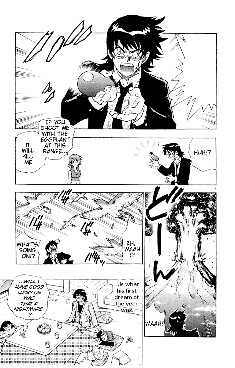 Zettai Karen Children Volume 13 120