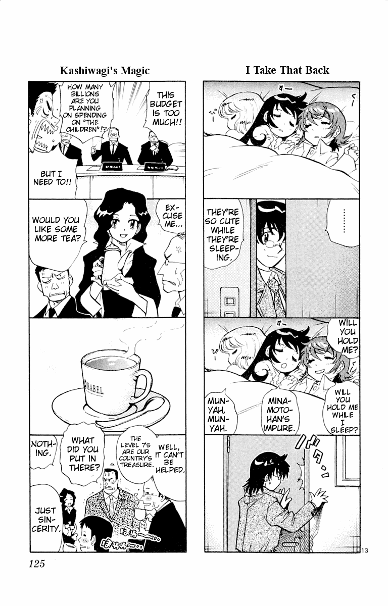 Zettai Karen Children Volume 13 126
