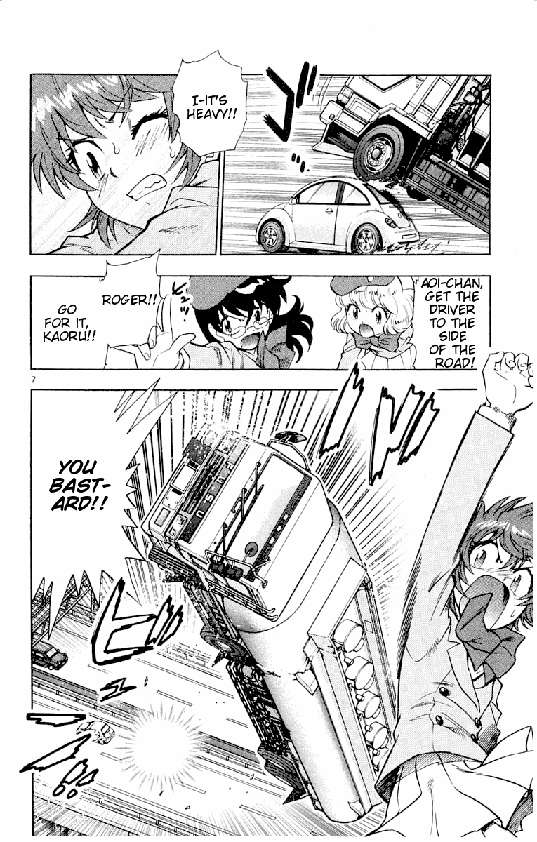 Zettai Karen Children Volume 13 139