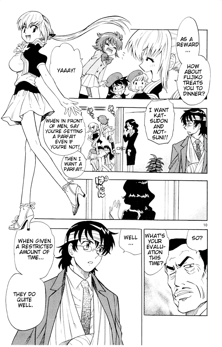Zettai Karen Children Volume 13 142