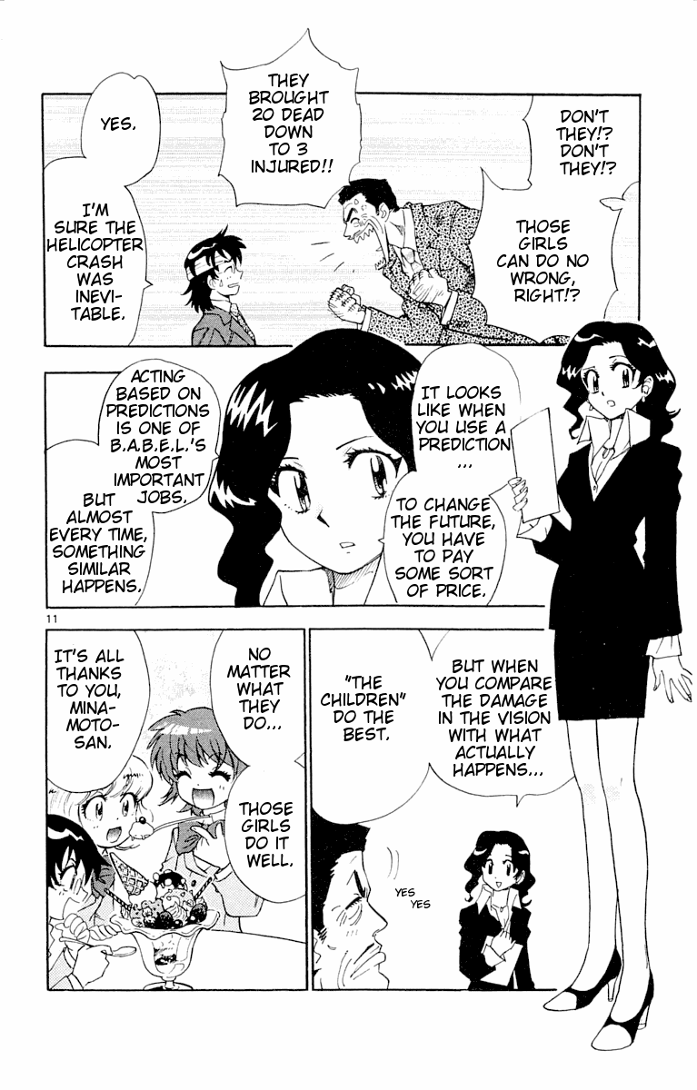Zettai Karen Children Volume 13 143