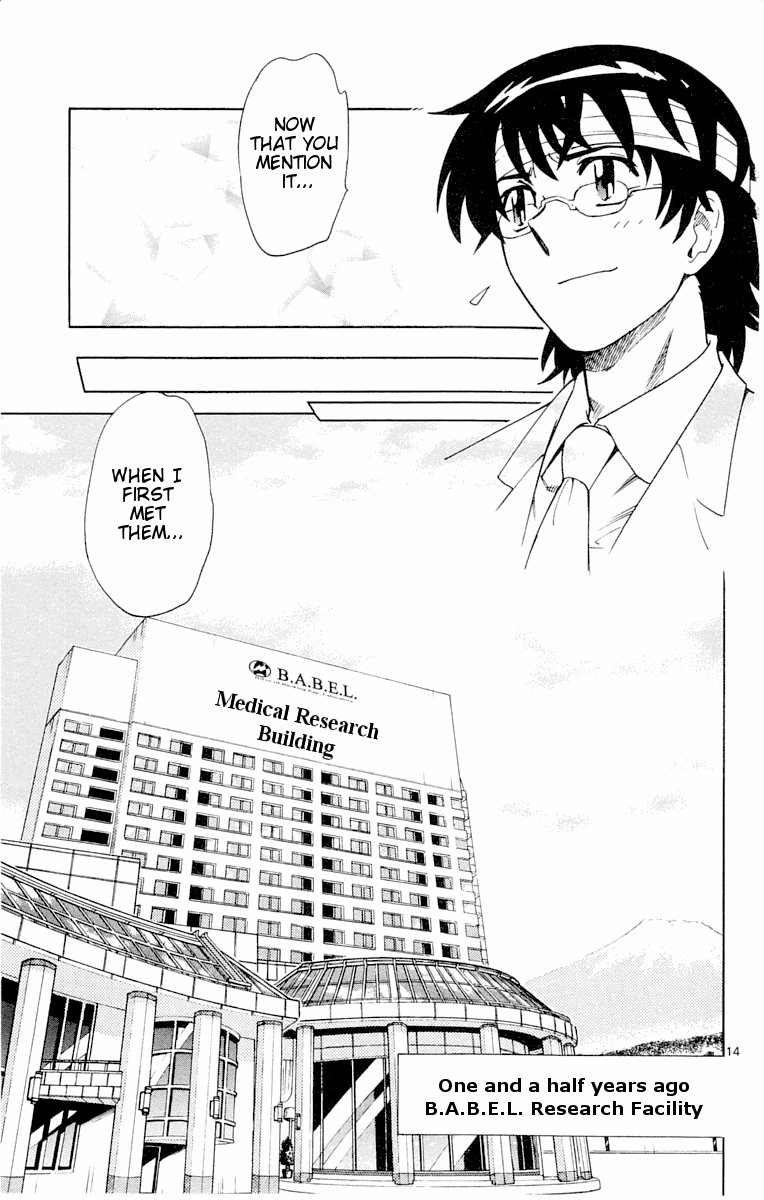 Zettai Karen Children Volume 13 146