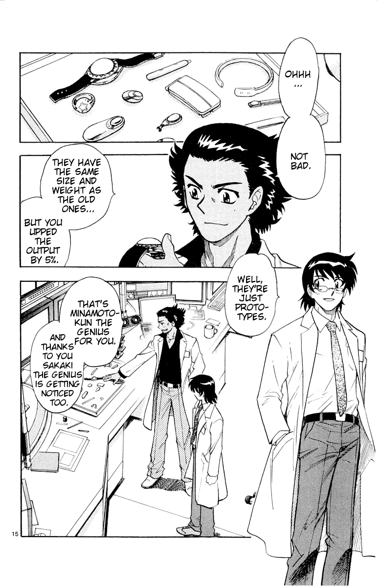 Zettai Karen Children Volume 13 147