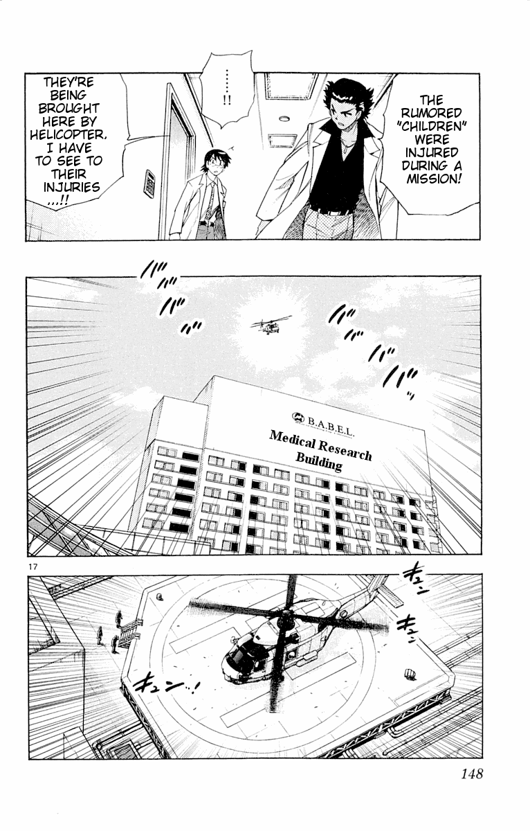 Zettai Karen Children Volume 13 149