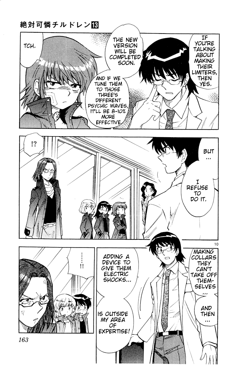 Zettai Karen Children Volume 13 164