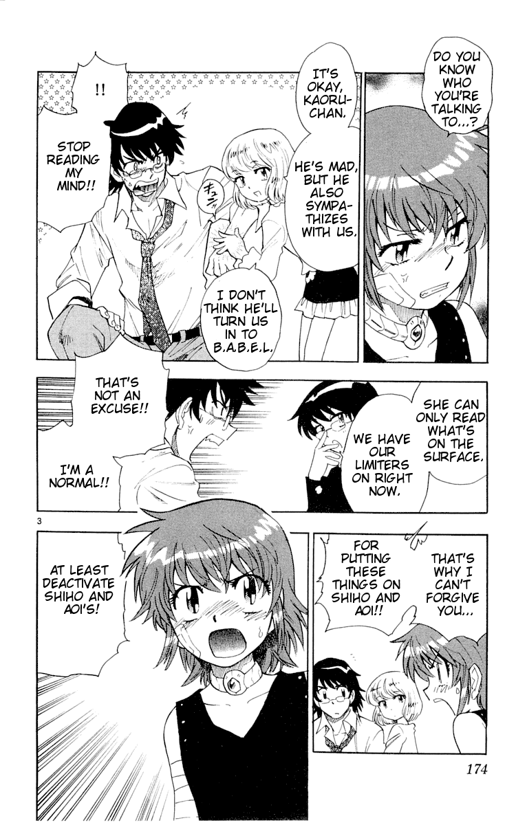 Zettai Karen Children Volume 13 175