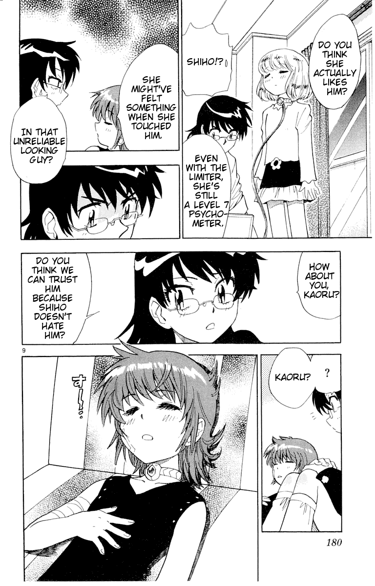 Zettai Karen Children Volume 13 181
