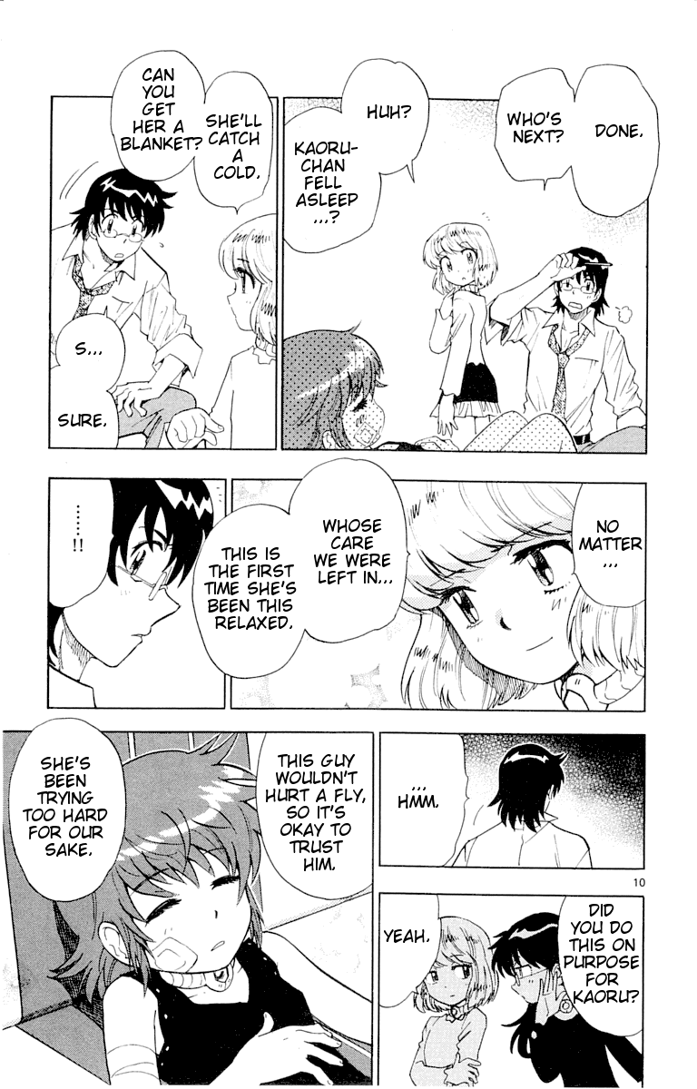 Zettai Karen Children Volume 13 182