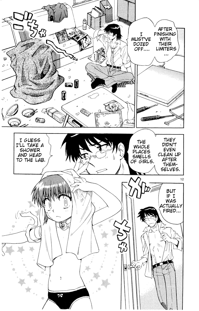 Zettai Karen Children Volume 13 184
