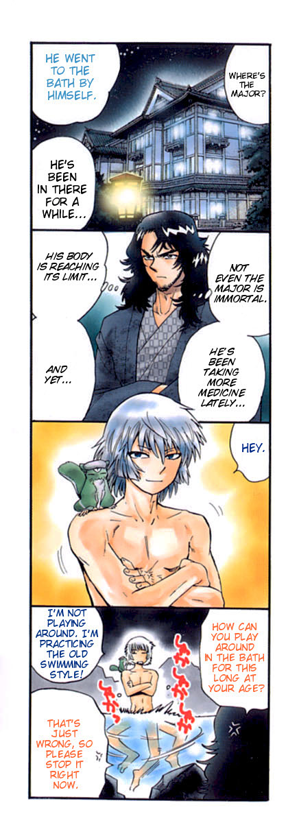 Zettai Karen Children Volume 14 2