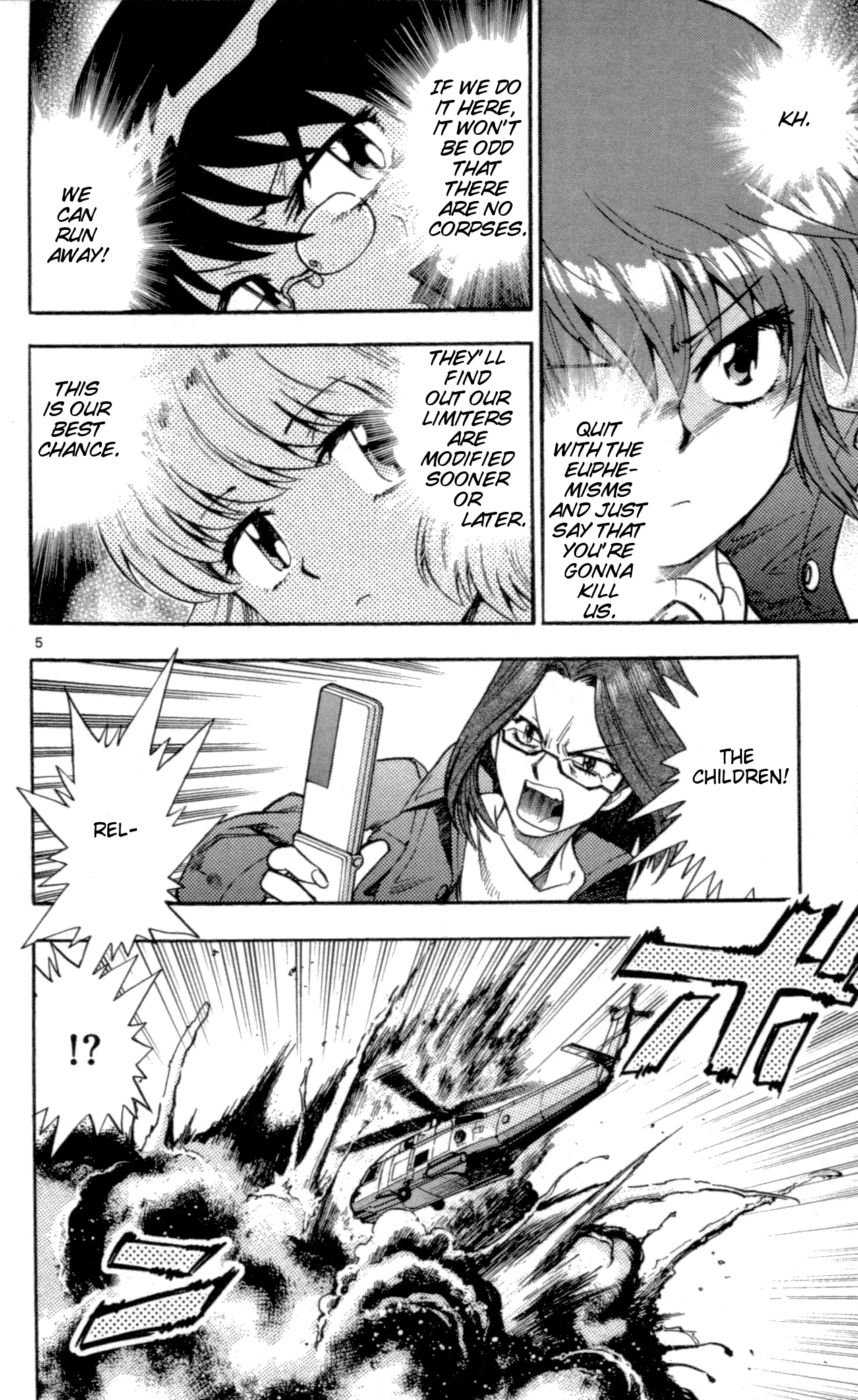 Zettai Karen Children Volume 14 11