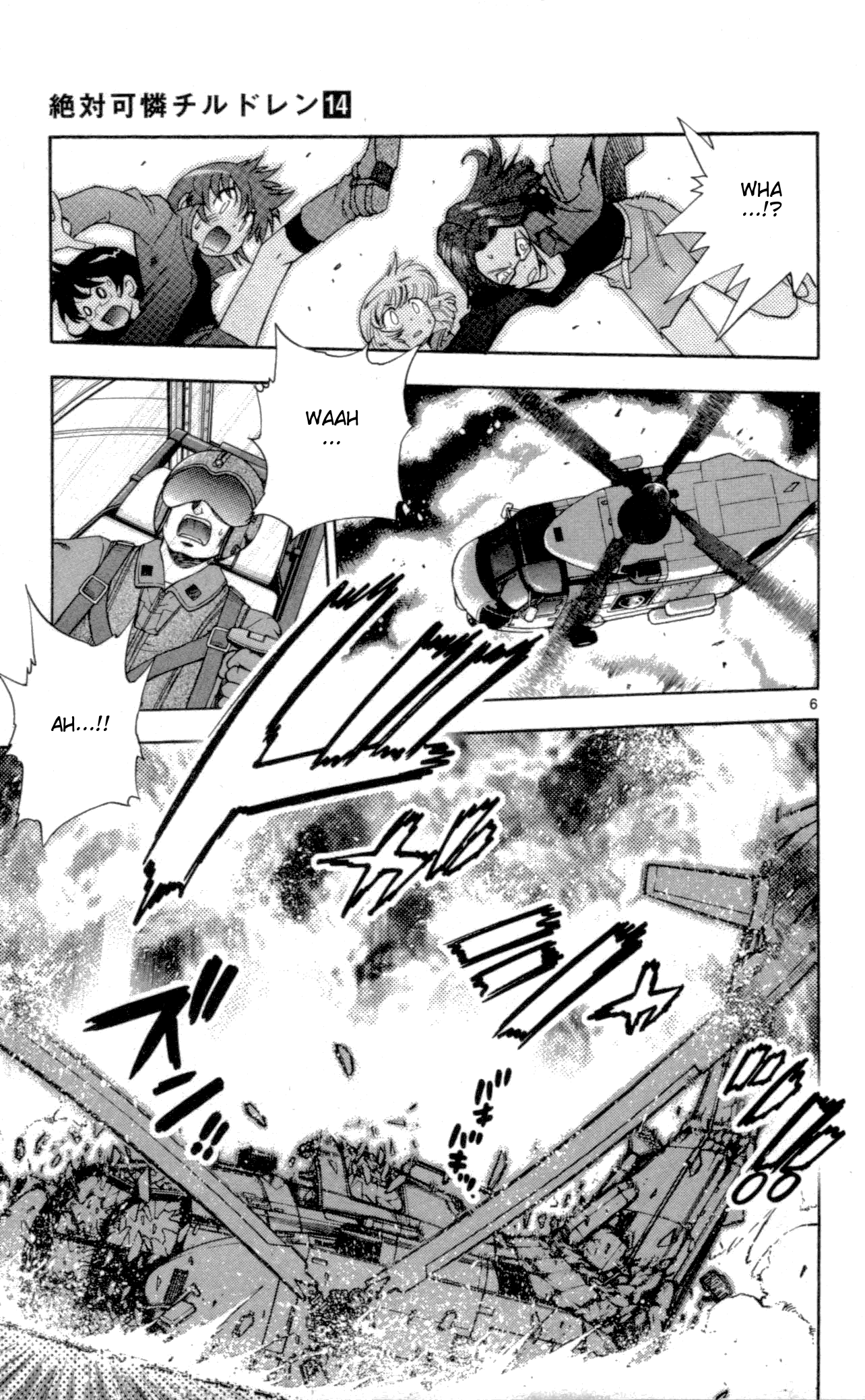 Zettai Karen Children Volume 14 12