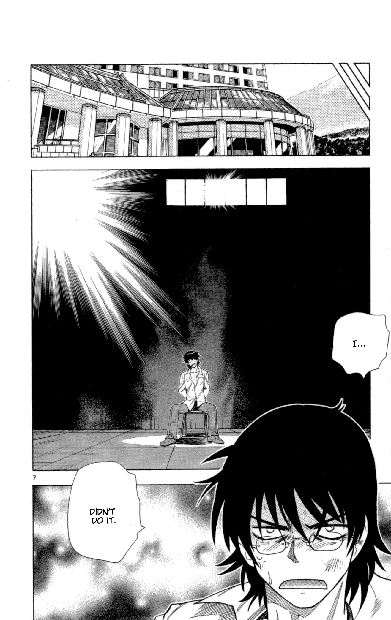 Zettai Karen Children Volume 14 13