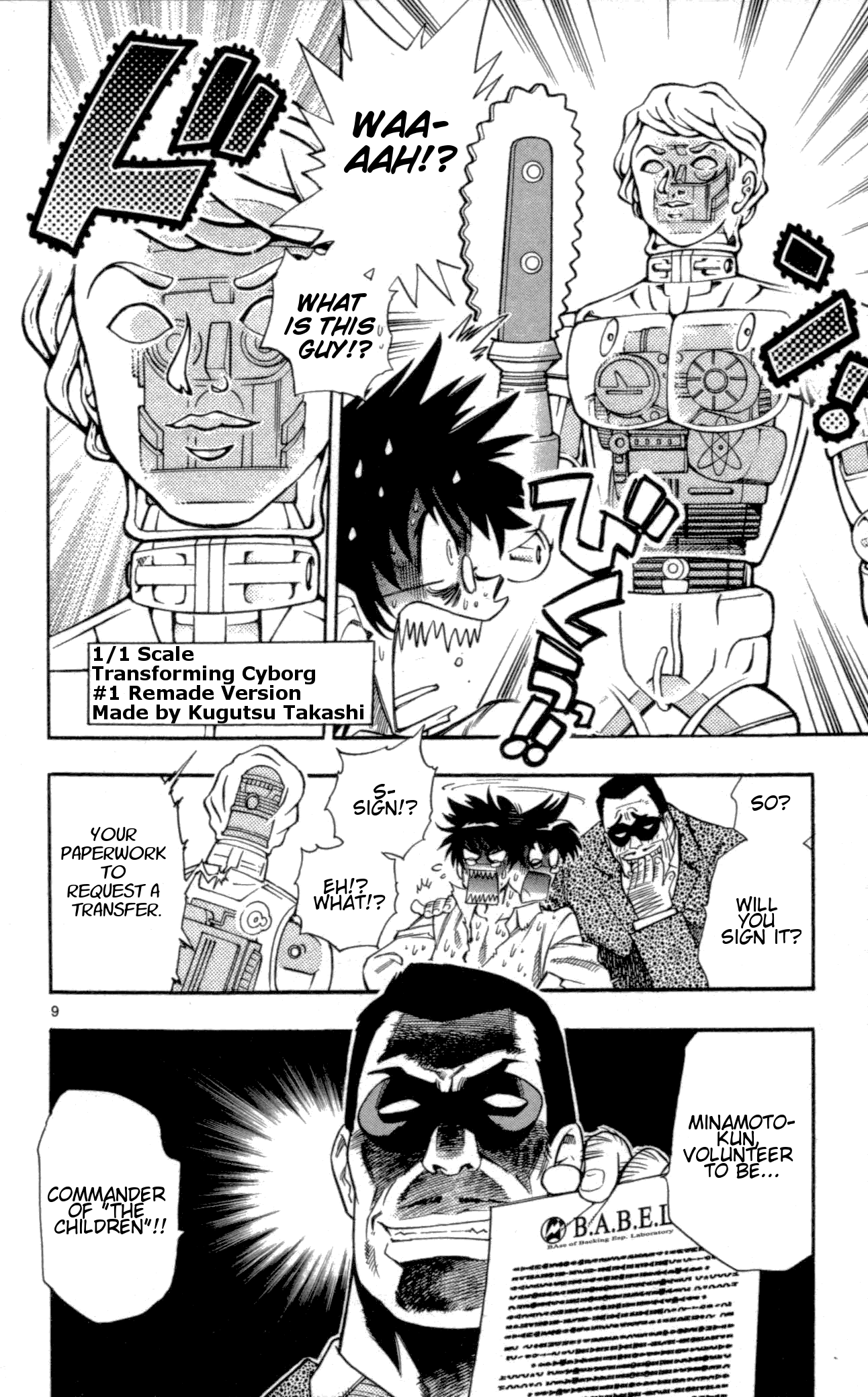 Zettai Karen Children Volume 14 15