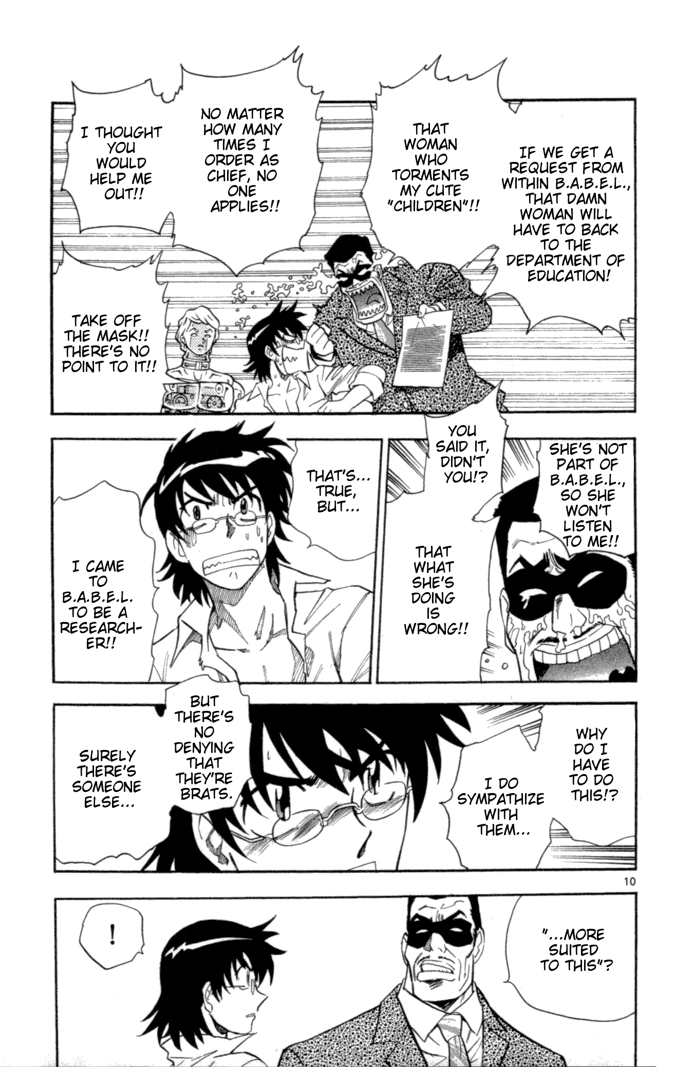 Zettai Karen Children Volume 14 16