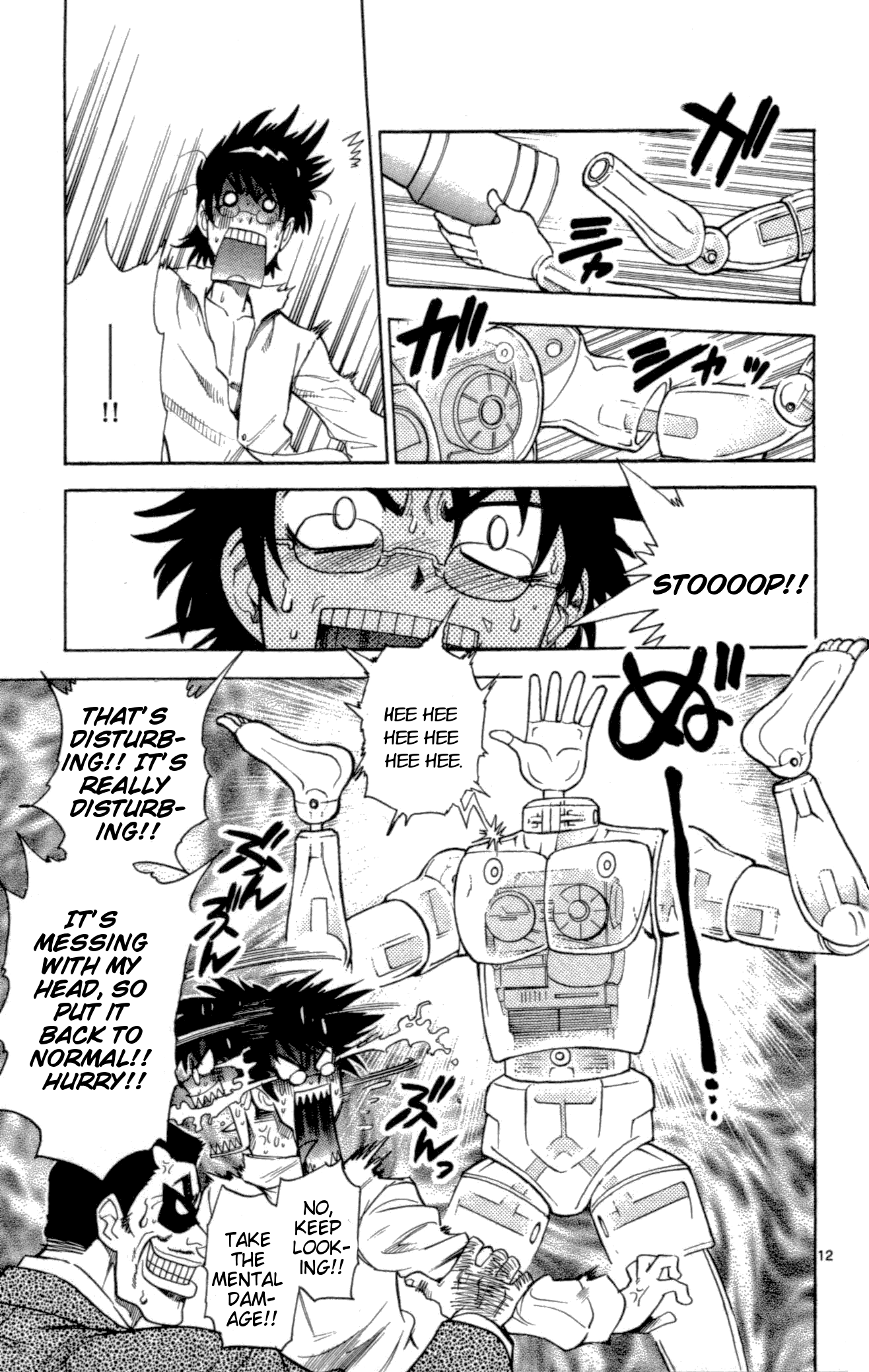 Zettai Karen Children Volume 14 18