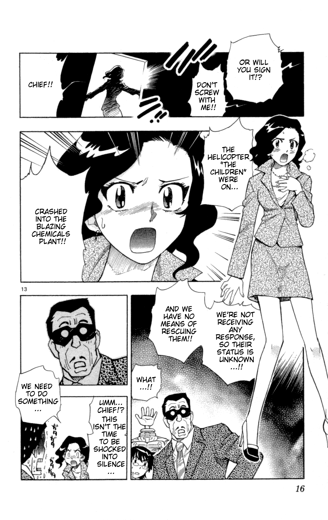 Zettai Karen Children Volume 14 19