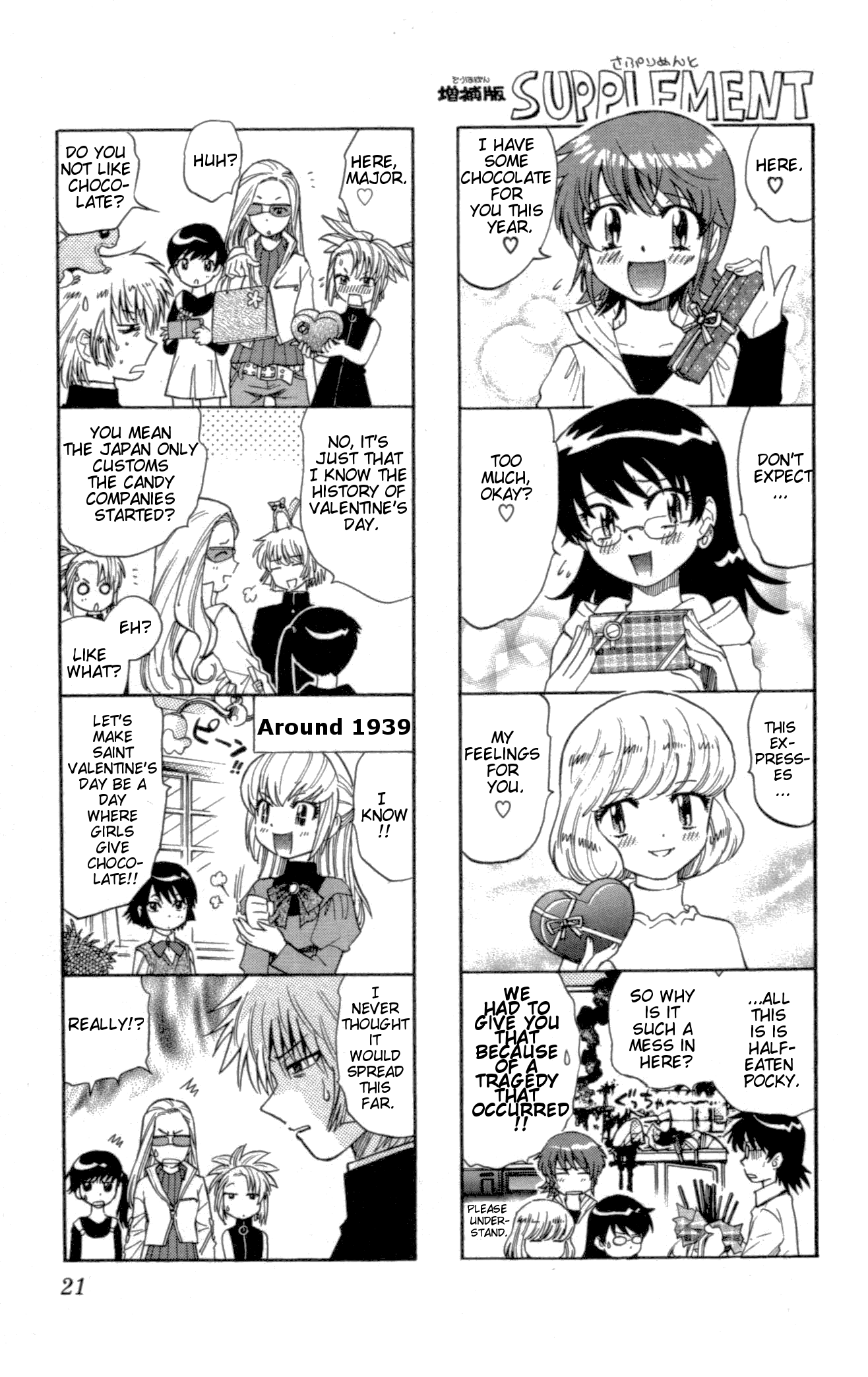 Zettai Karen Children Volume 14 24