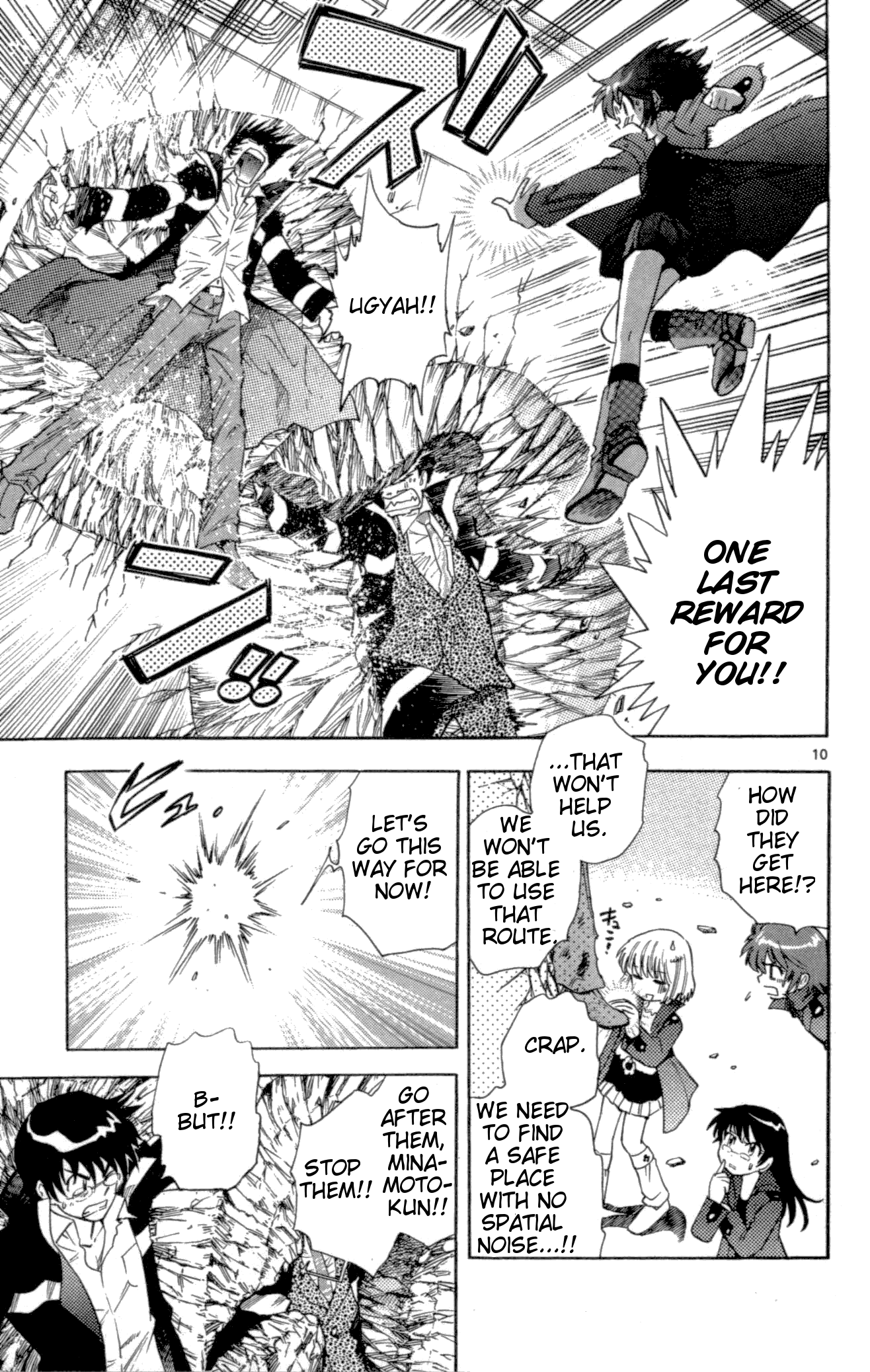 Zettai Karen Children Volume 14 34