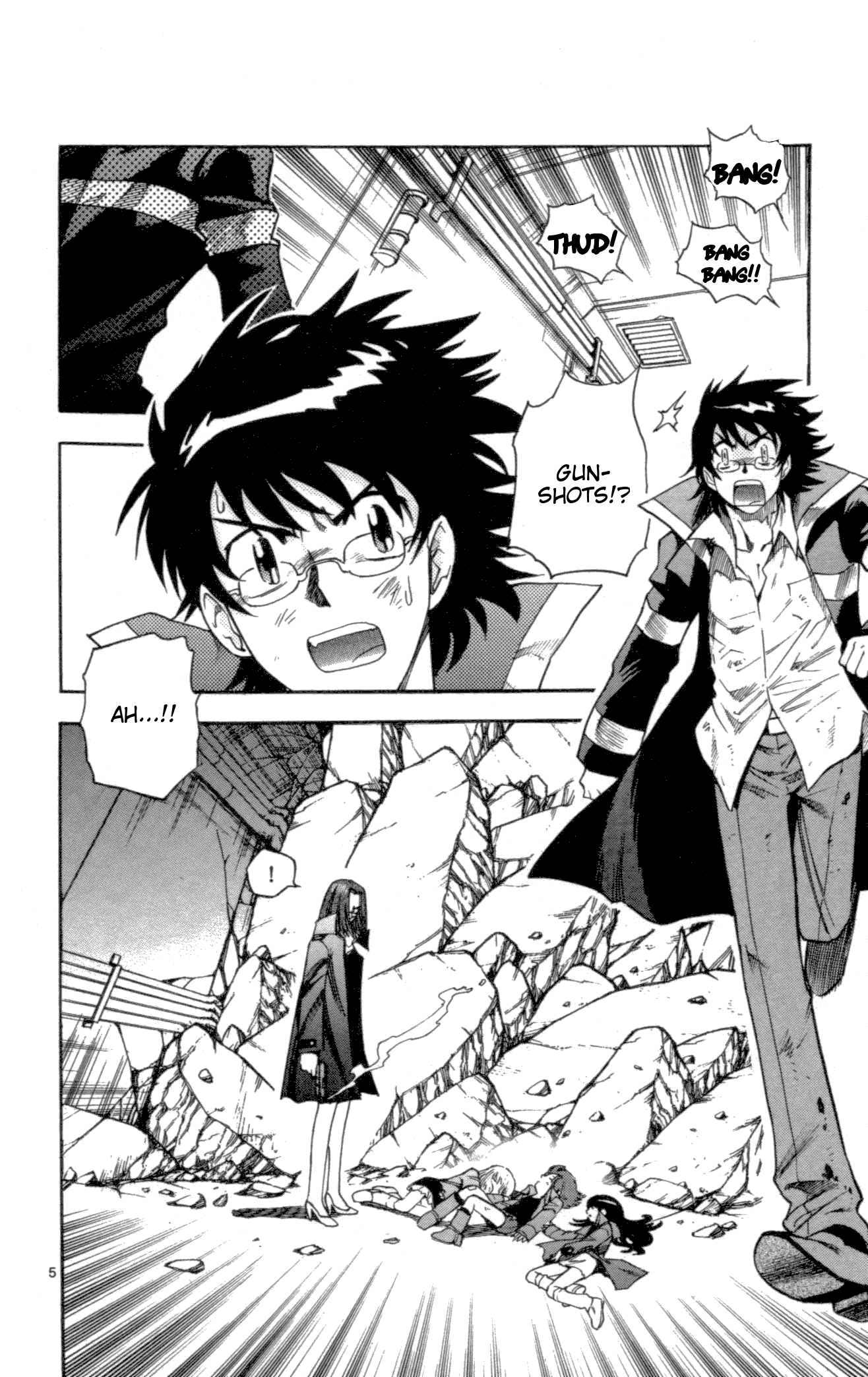 Zettai Karen Children Volume 14 47