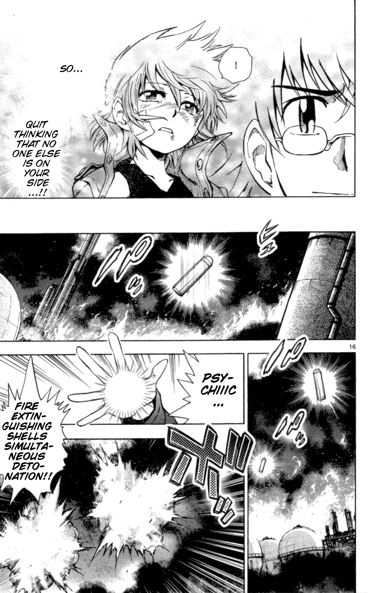 Zettai Karen Children Volume 14 58