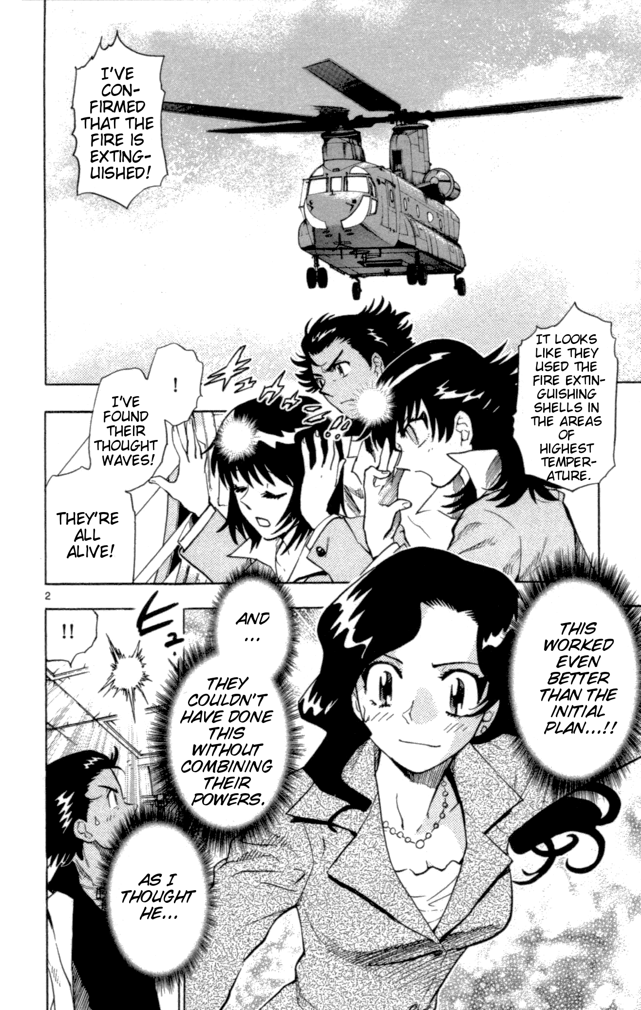 Zettai Karen Children Volume 14 61