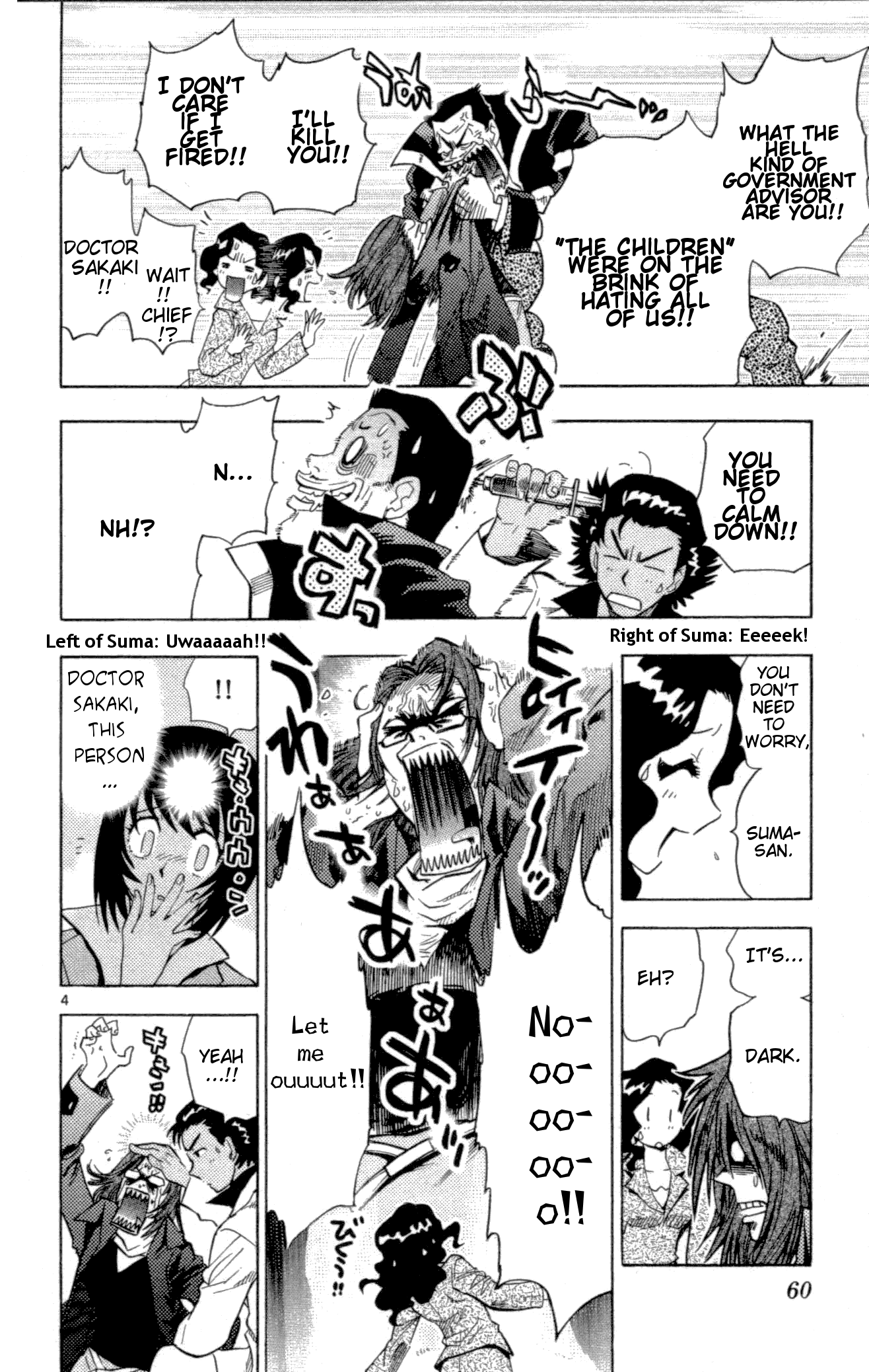 Zettai Karen Children Volume 14 63