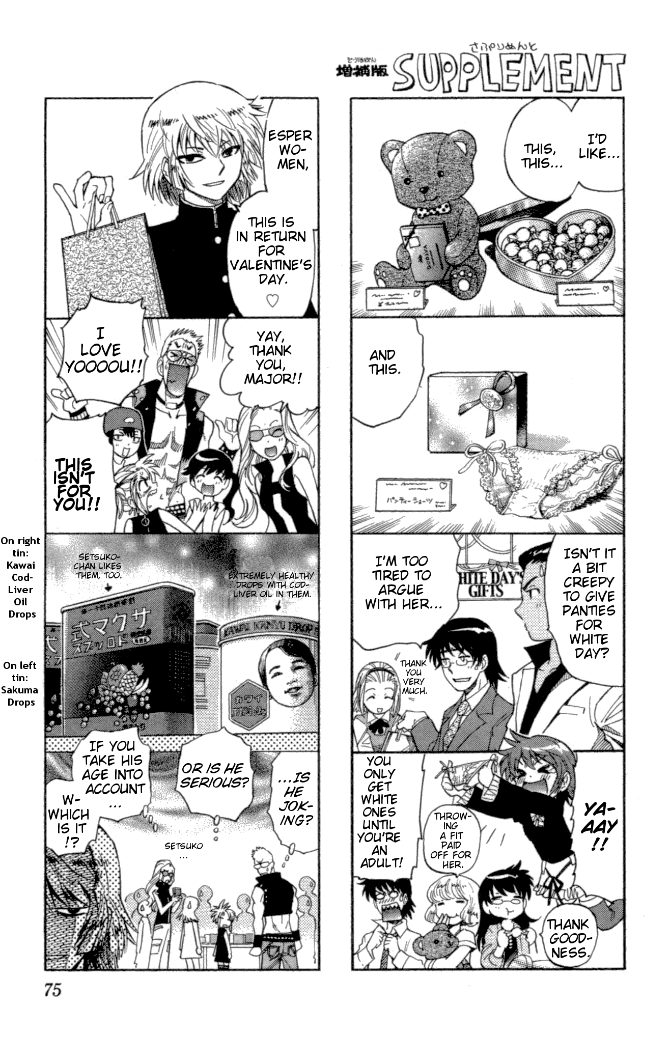 Zettai Karen Children Volume 14 78