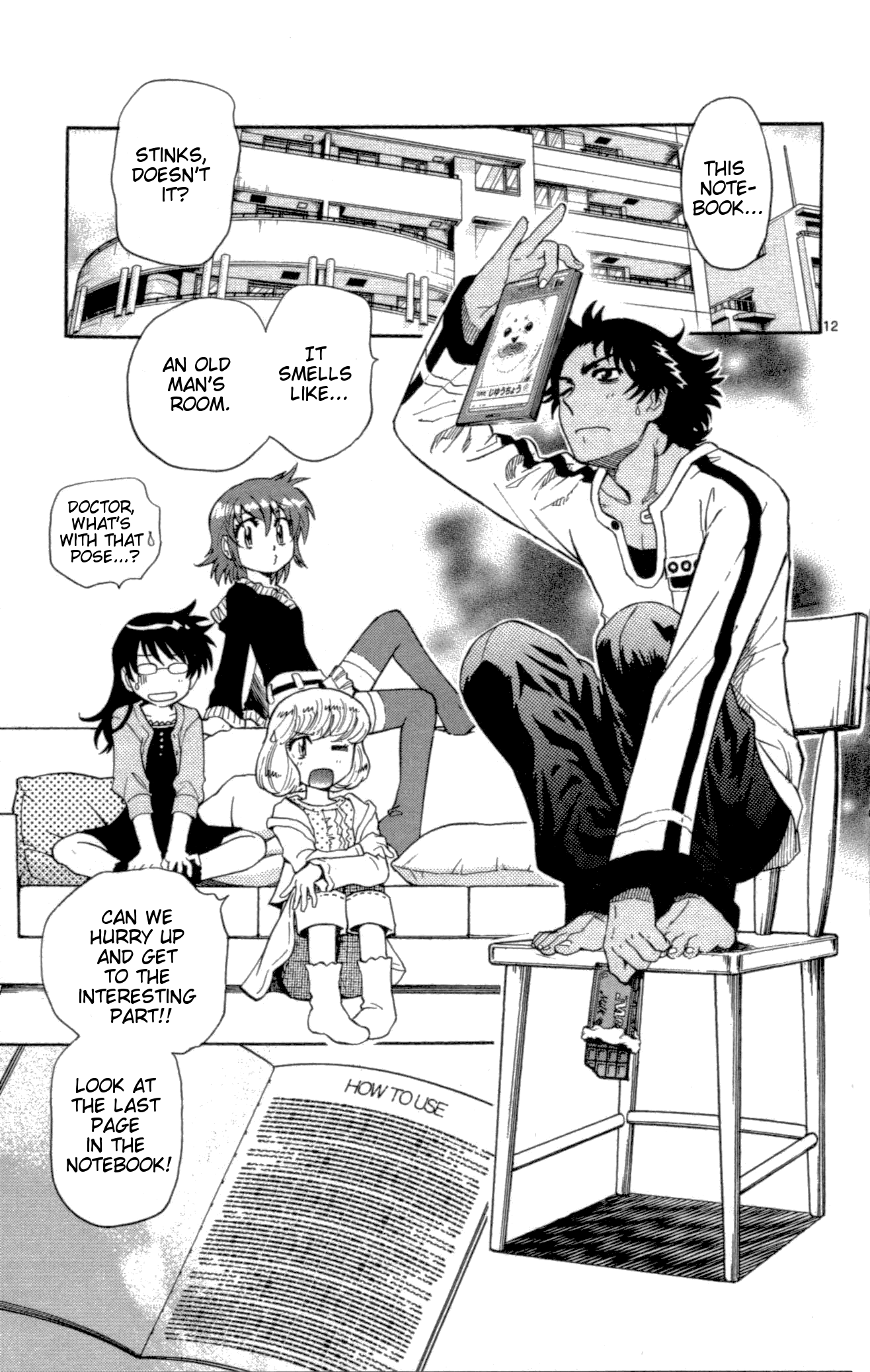 Zettai Karen Children Volume 14 90