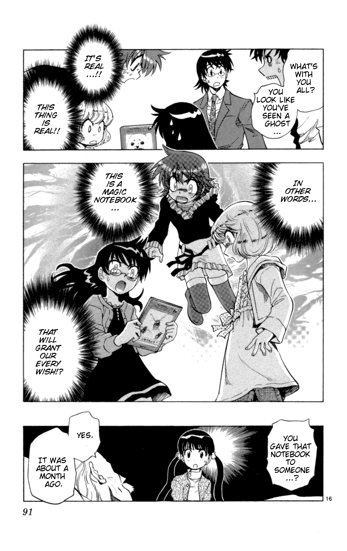 Zettai Karen Children Volume 14 94