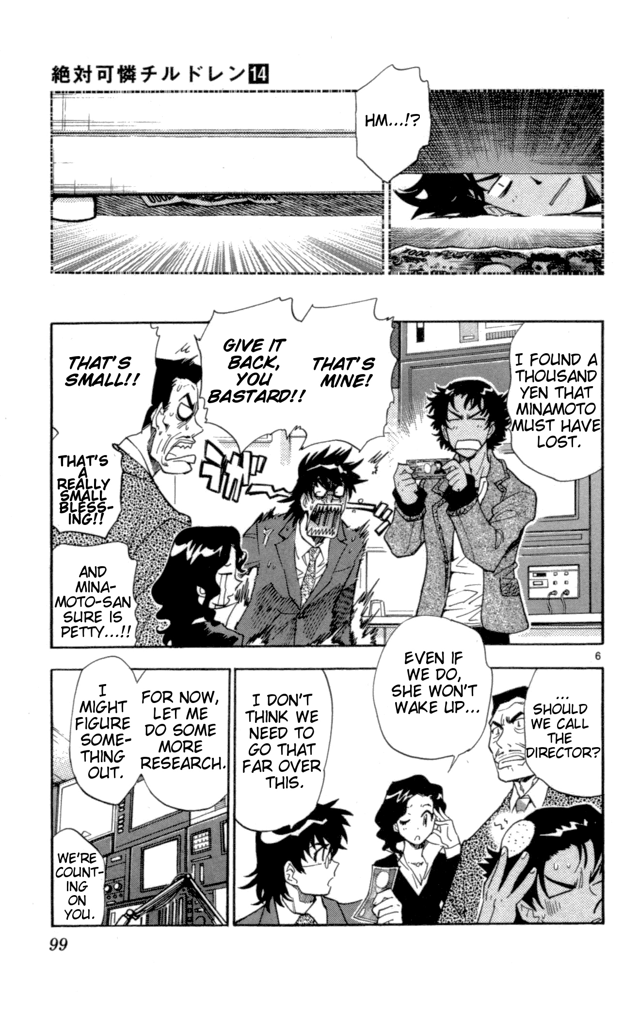 Zettai Karen Children Volume 14 102