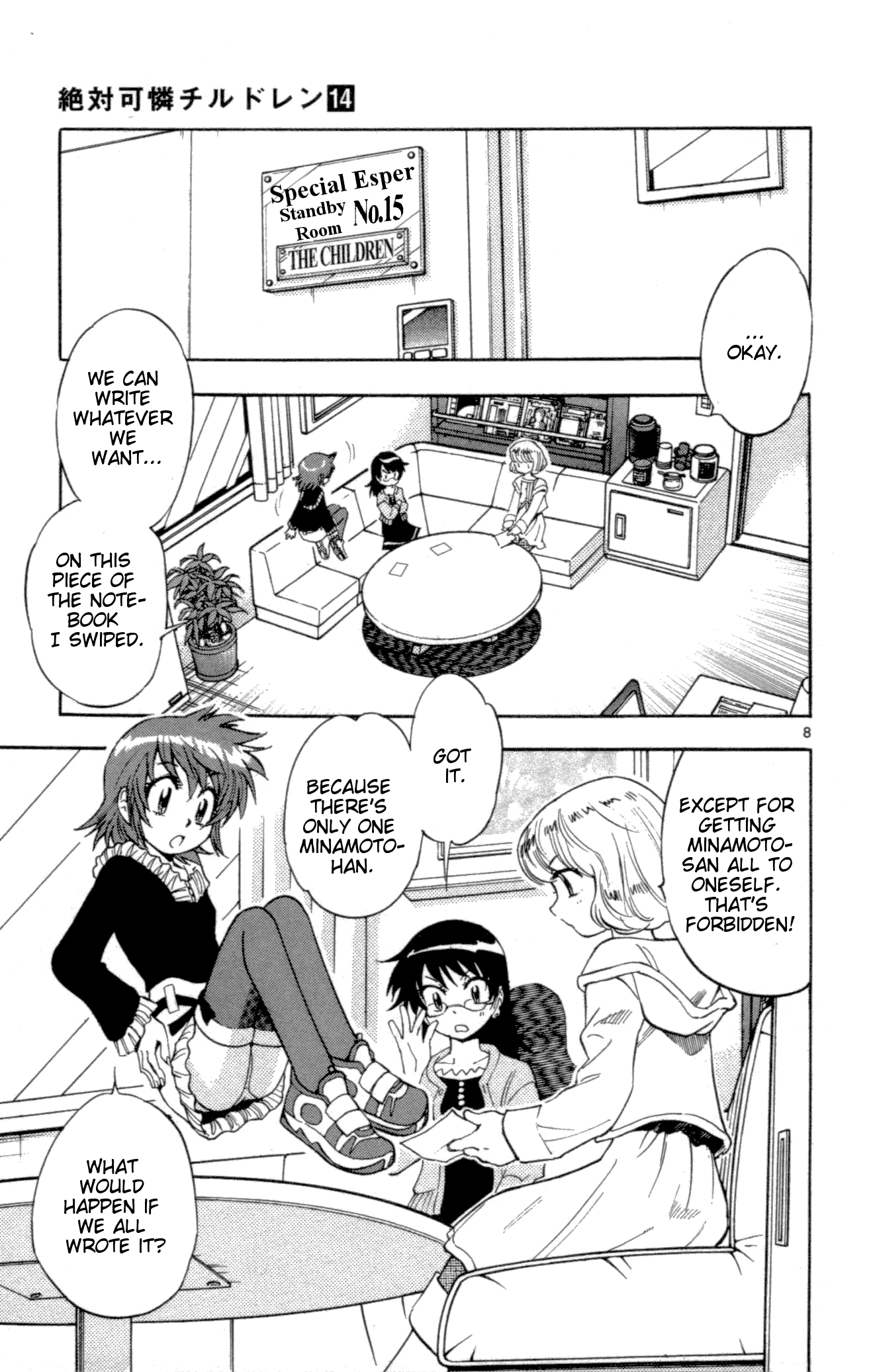 Zettai Karen Children Volume 14 104