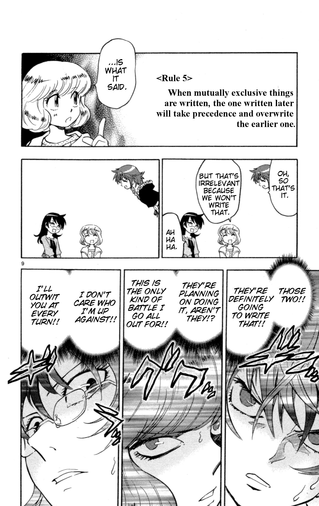 Zettai Karen Children Volume 14 105