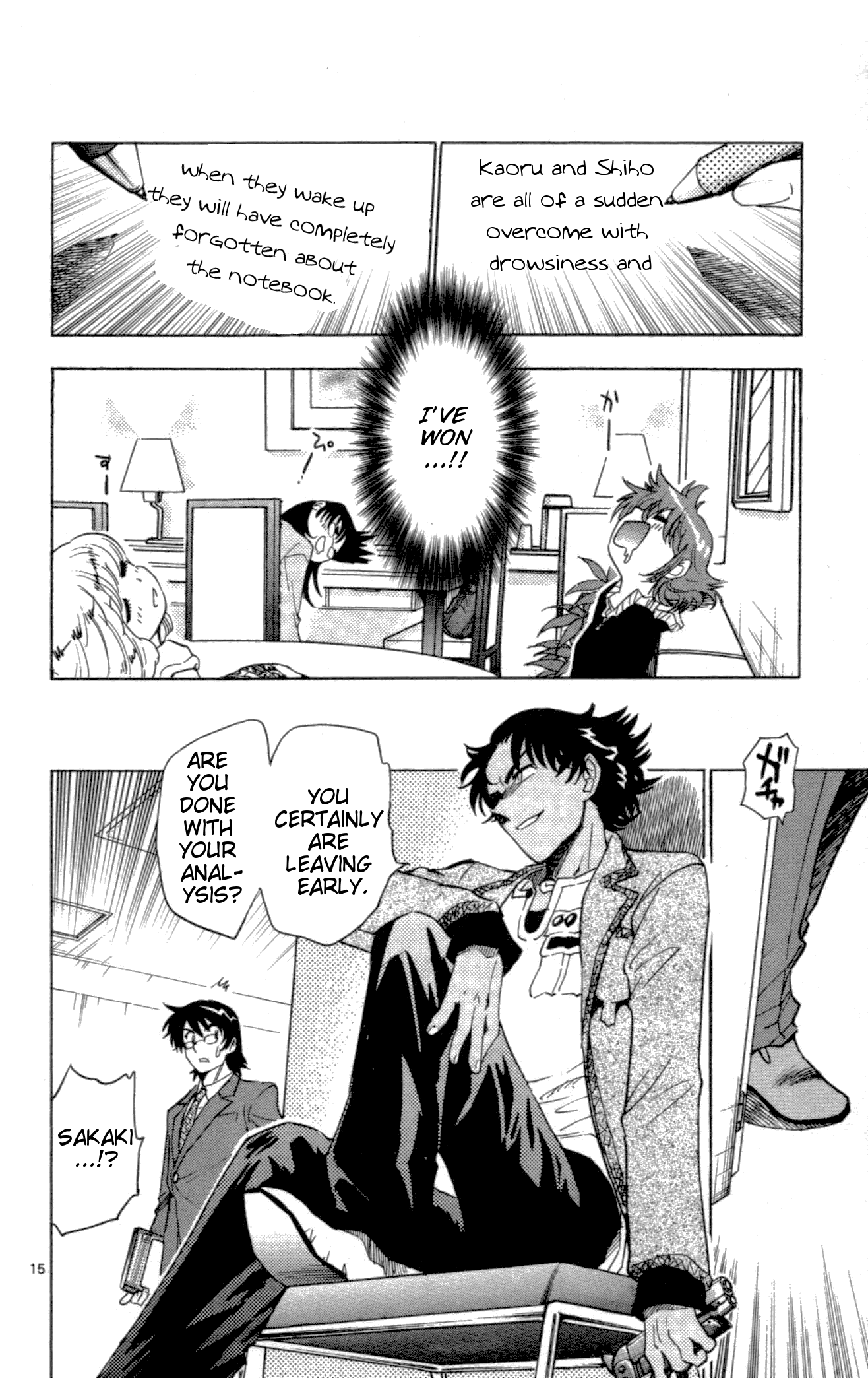 Zettai Karen Children Volume 14 111