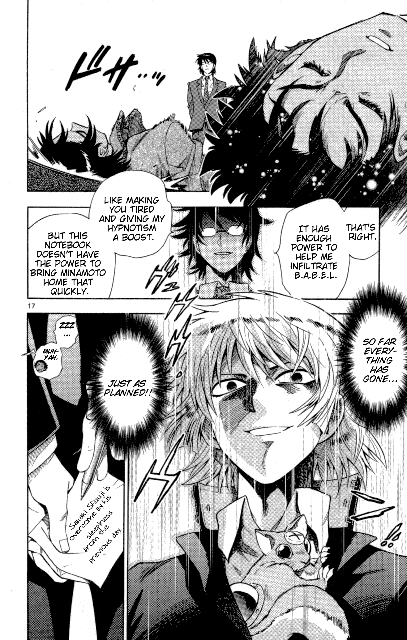 Zettai Karen Children Volume 14 113