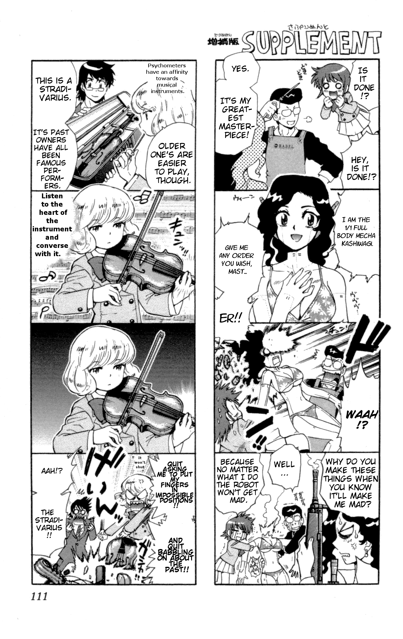 Zettai Karen Children Volume 14 114