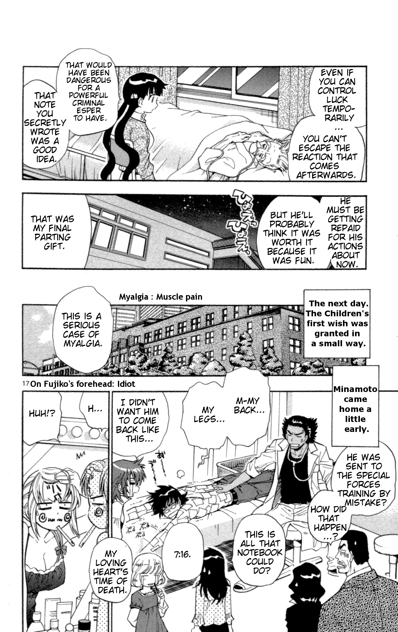 Zettai Karen Children Volume 14 131
