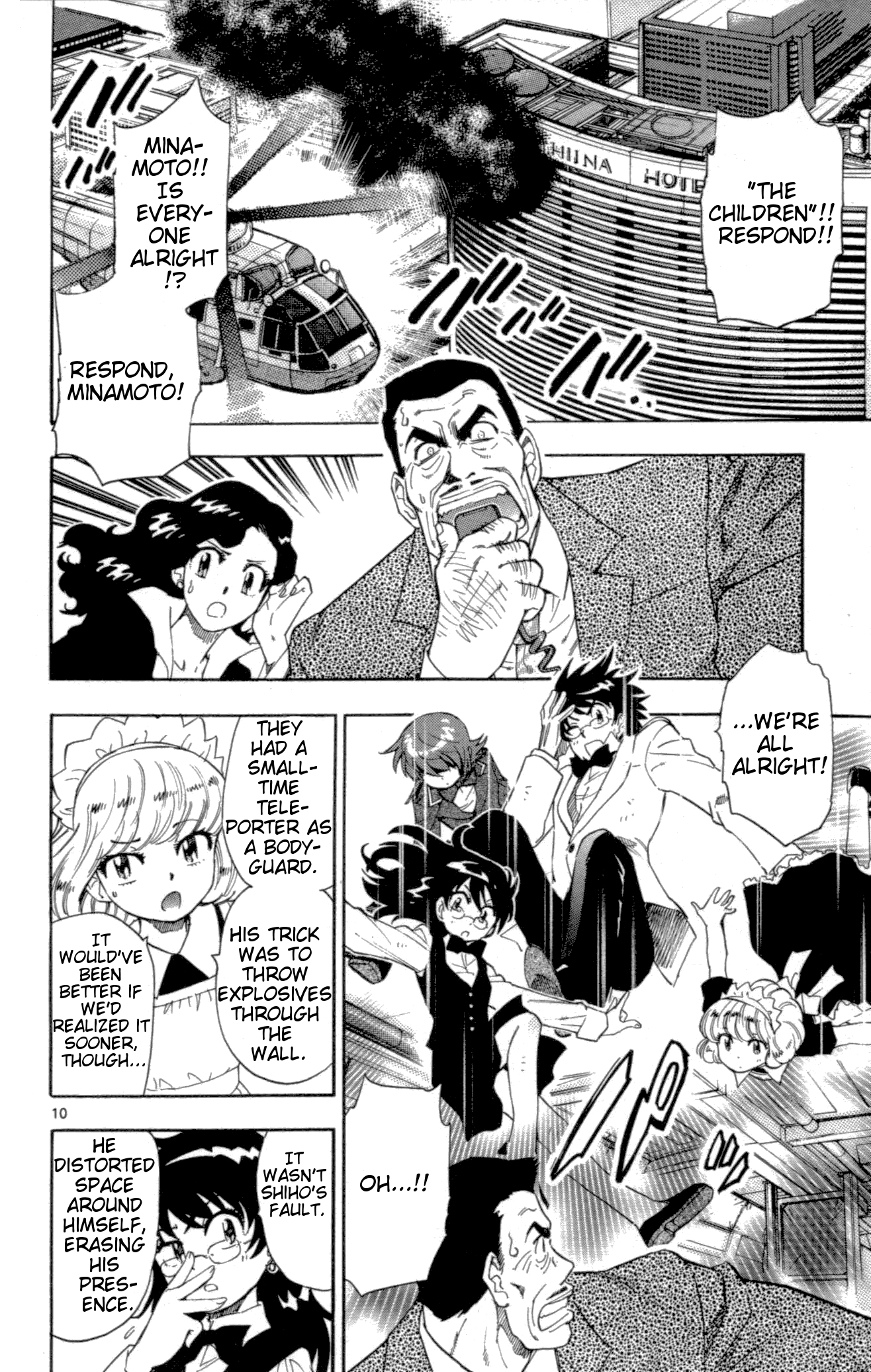 Zettai Karen Children Volume 14 144