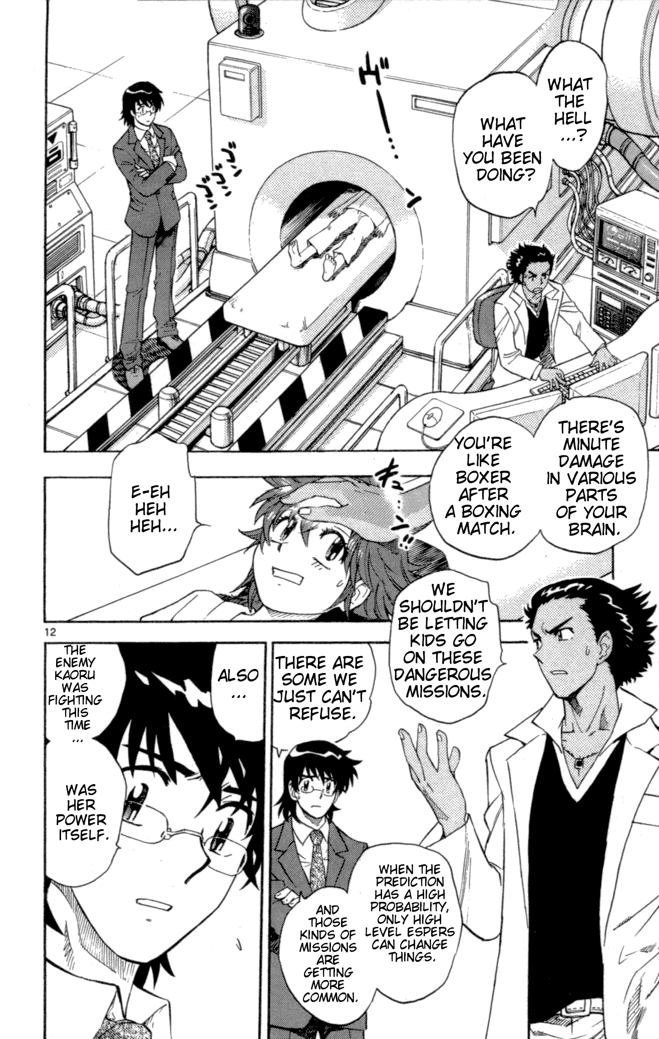 Zettai Karen Children Volume 14 146