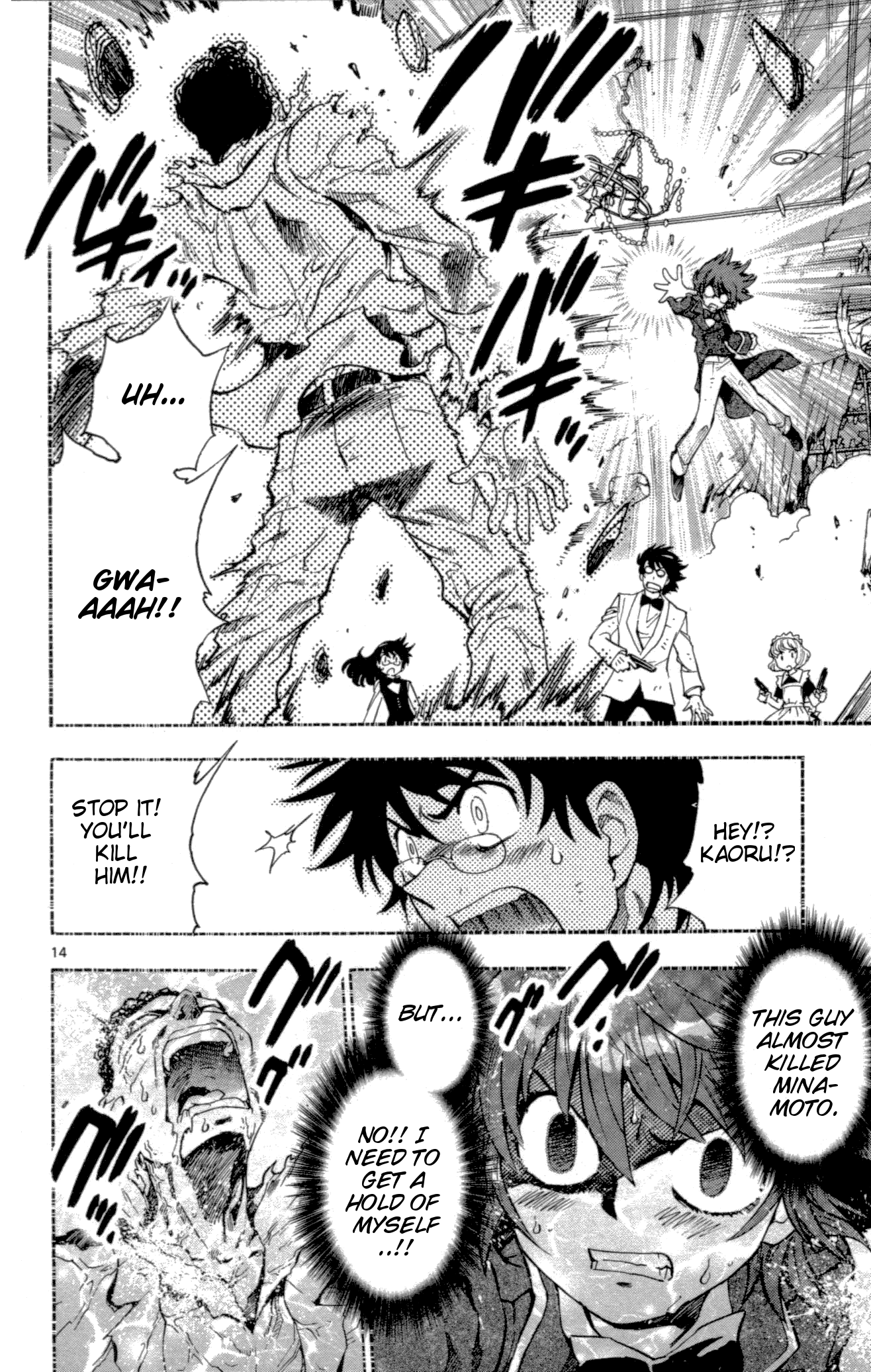 Zettai Karen Children Volume 14 148
