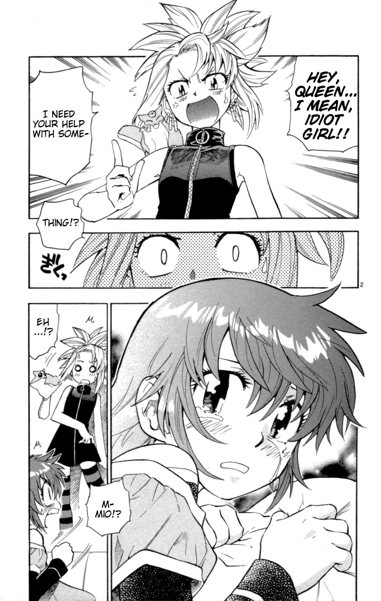 Zettai Karen Children Volume 14 157