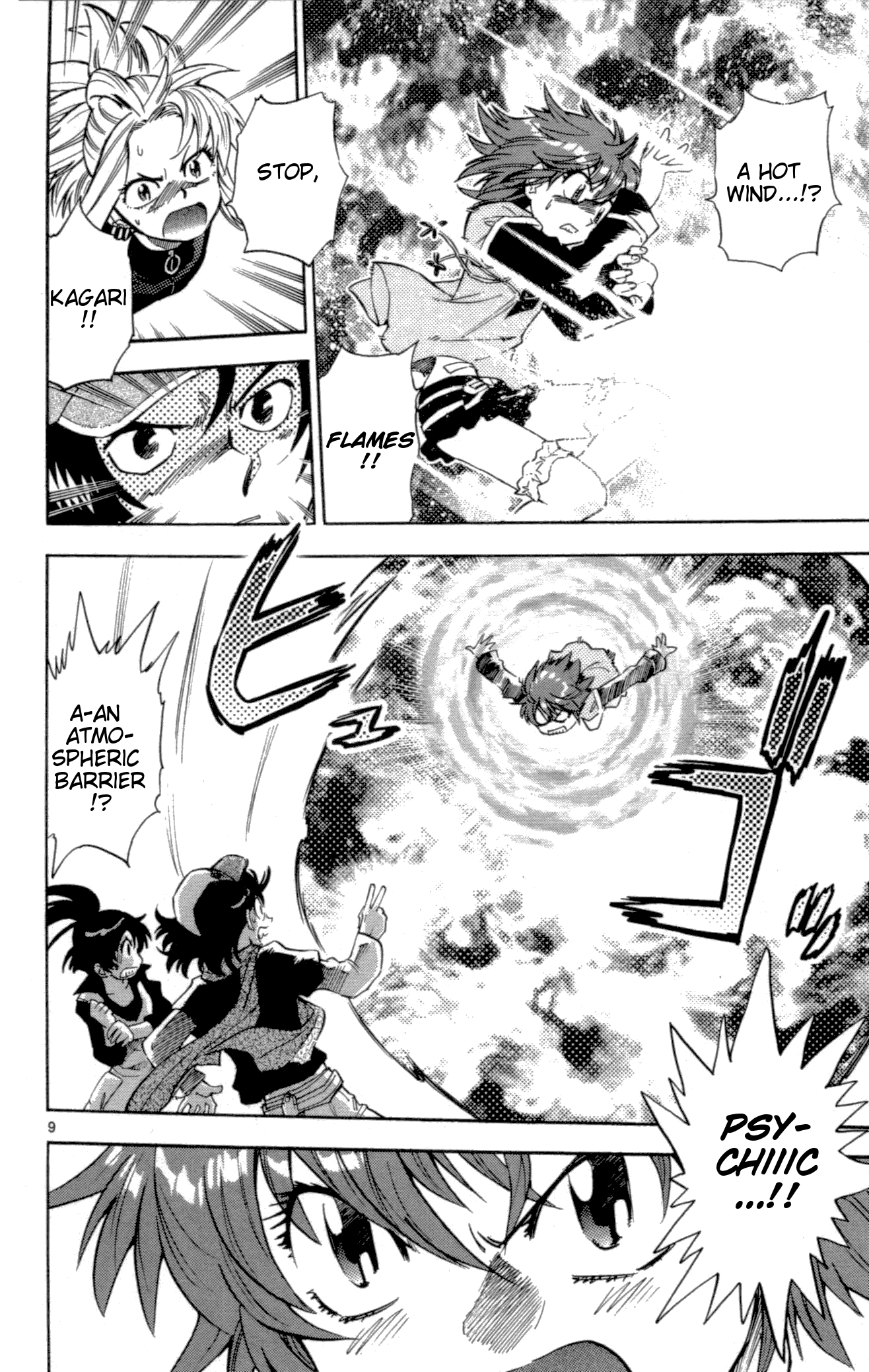 Zettai Karen Children Volume 14 164