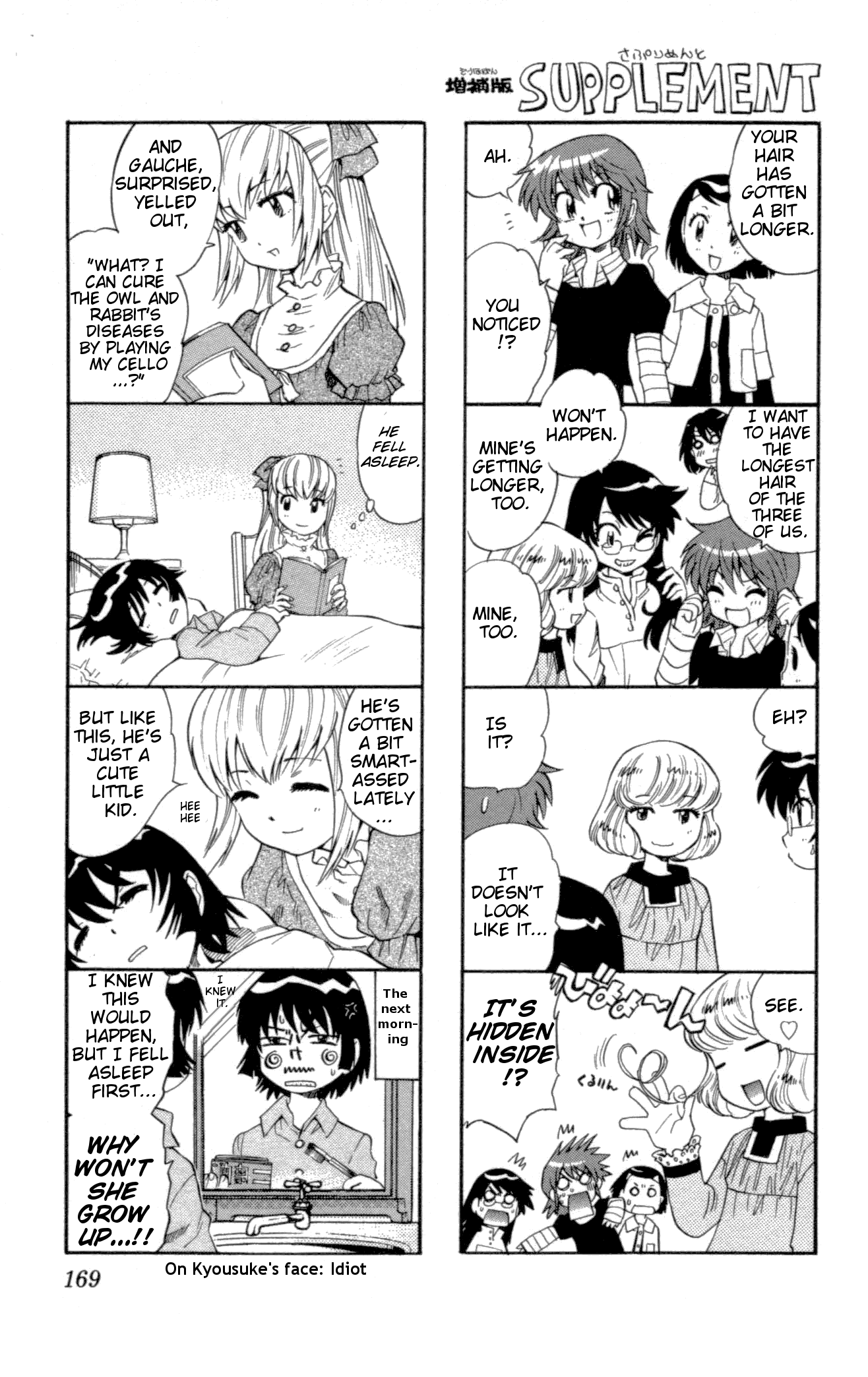 Zettai Karen Children Volume 14 173