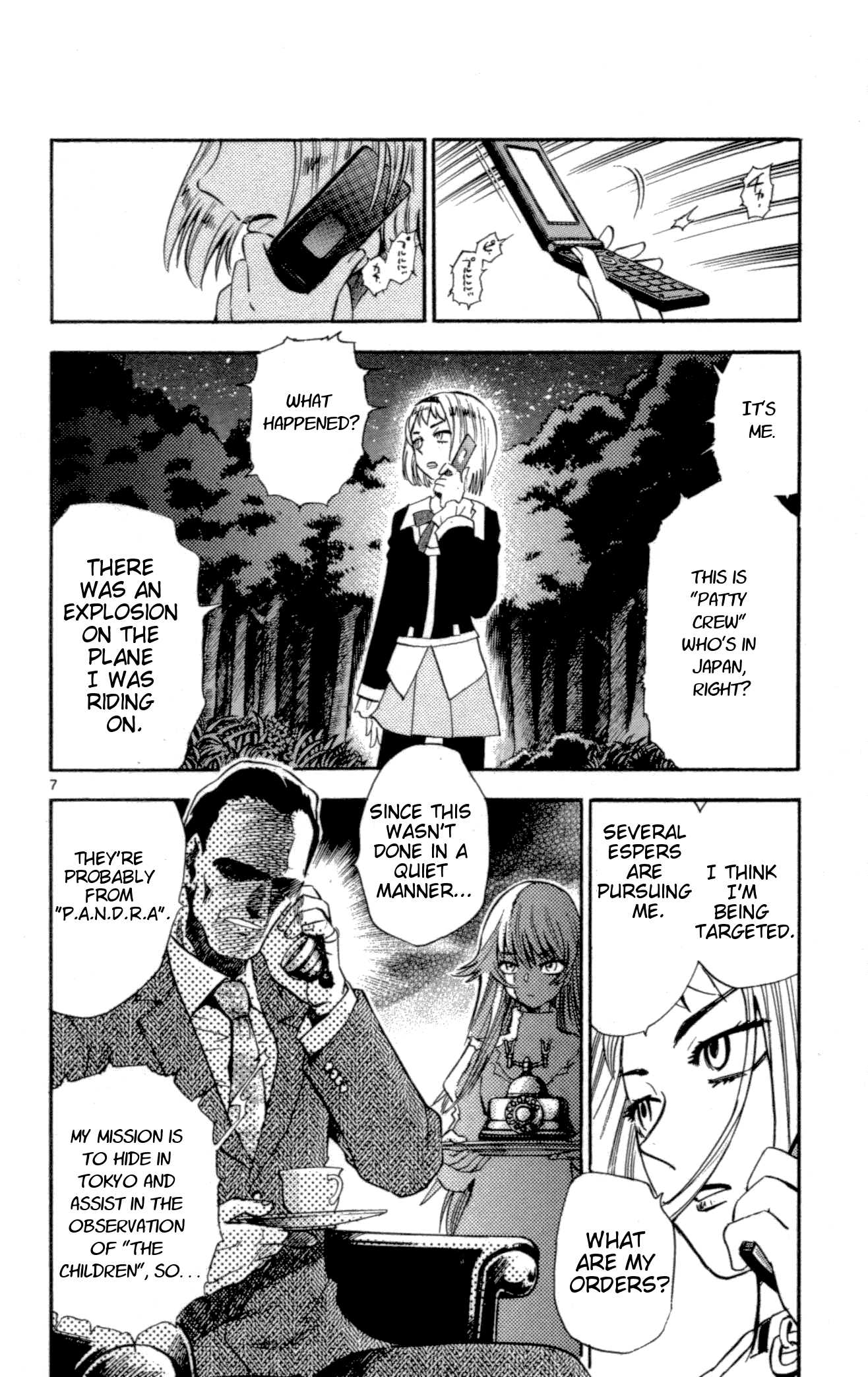 Zettai Karen Children Volume 14 179
