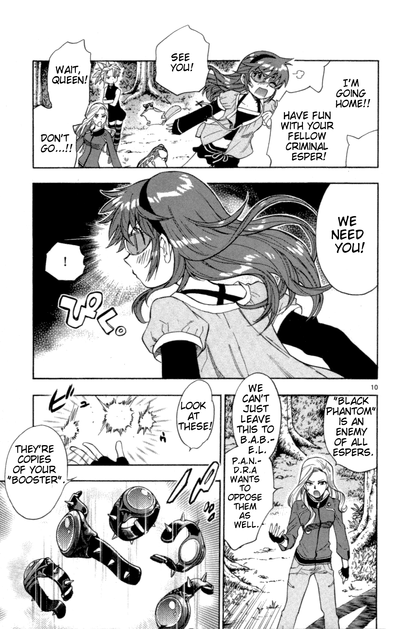 Zettai Karen Children Volume 14 182