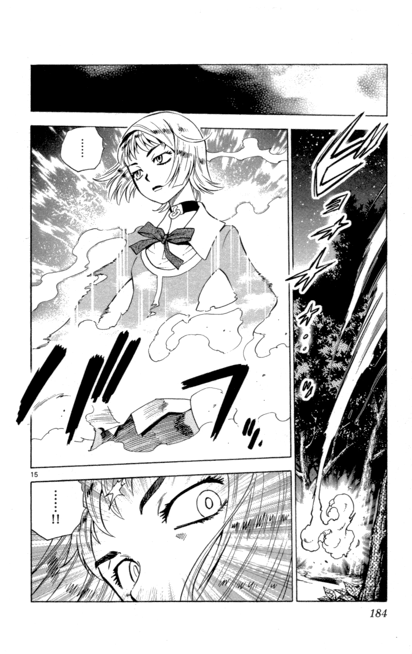 Zettai Karen Children Volume 14 187